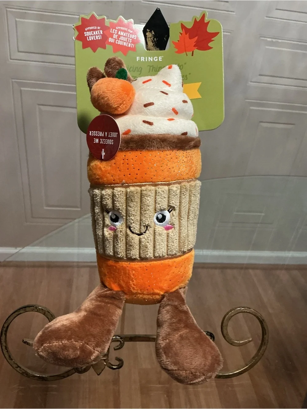 Brand New Fringe Dog Toy Plush Cutie Cappuccino 10” With Clinker Squeaker
